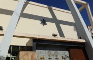 Patronato Synagogue