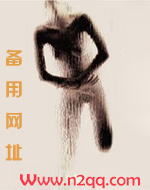 囚禁by花魁全文在线阅读